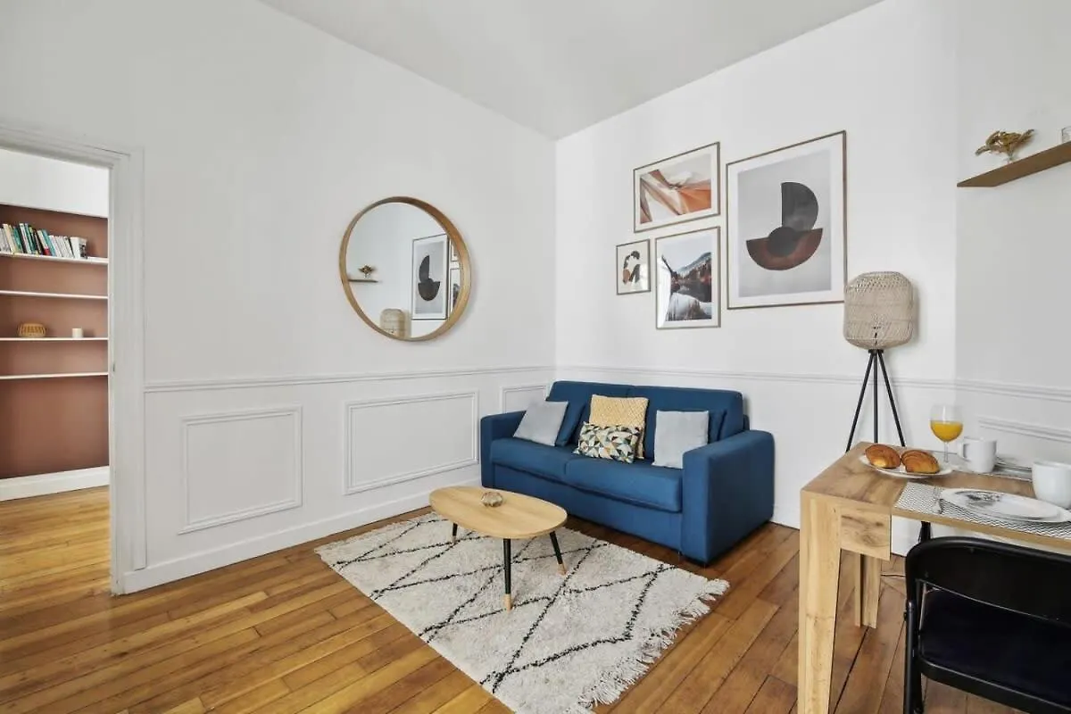 Le Marais & Arts Et Metiers - Cityapartmentstay パリ