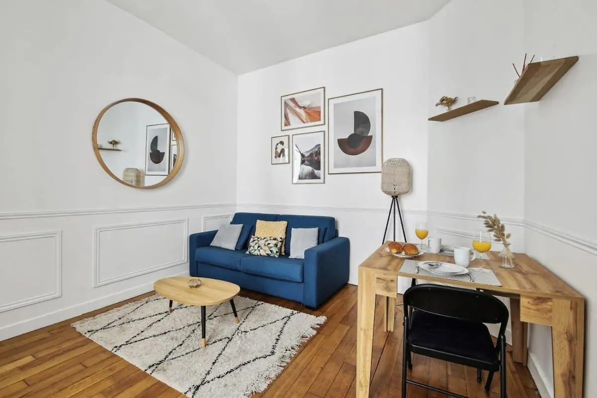 Le Marais & Arts Et Metiers - Cityapartmentstay パリ