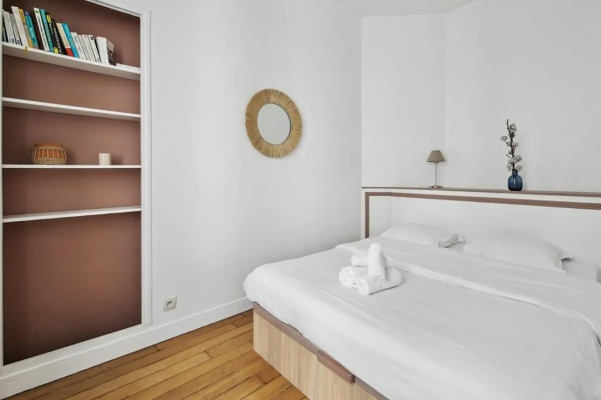 Le Marais & Arts Et Metiers - Cityapartmentstay * Paris